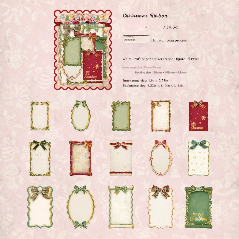 0815 Christmas labels Solid Sticker -30Pcs each pack