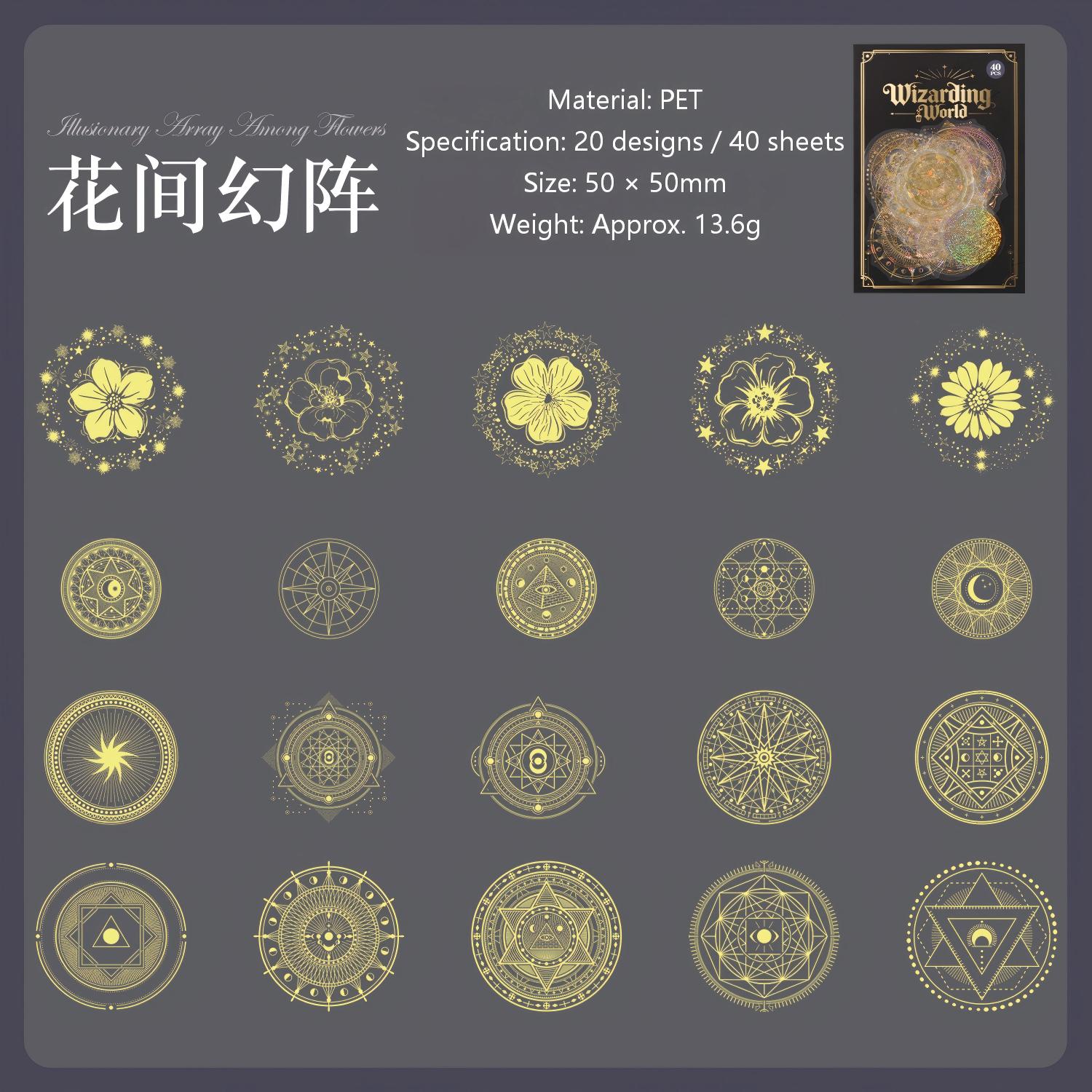 Magic World PET Stickers -40Pcs each pack