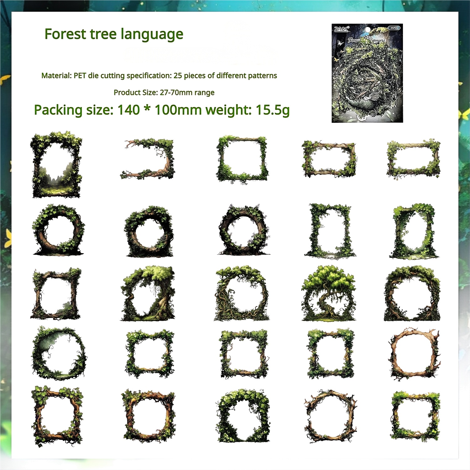 0712 Forest secret realm PET sticker -25Pcs each pack