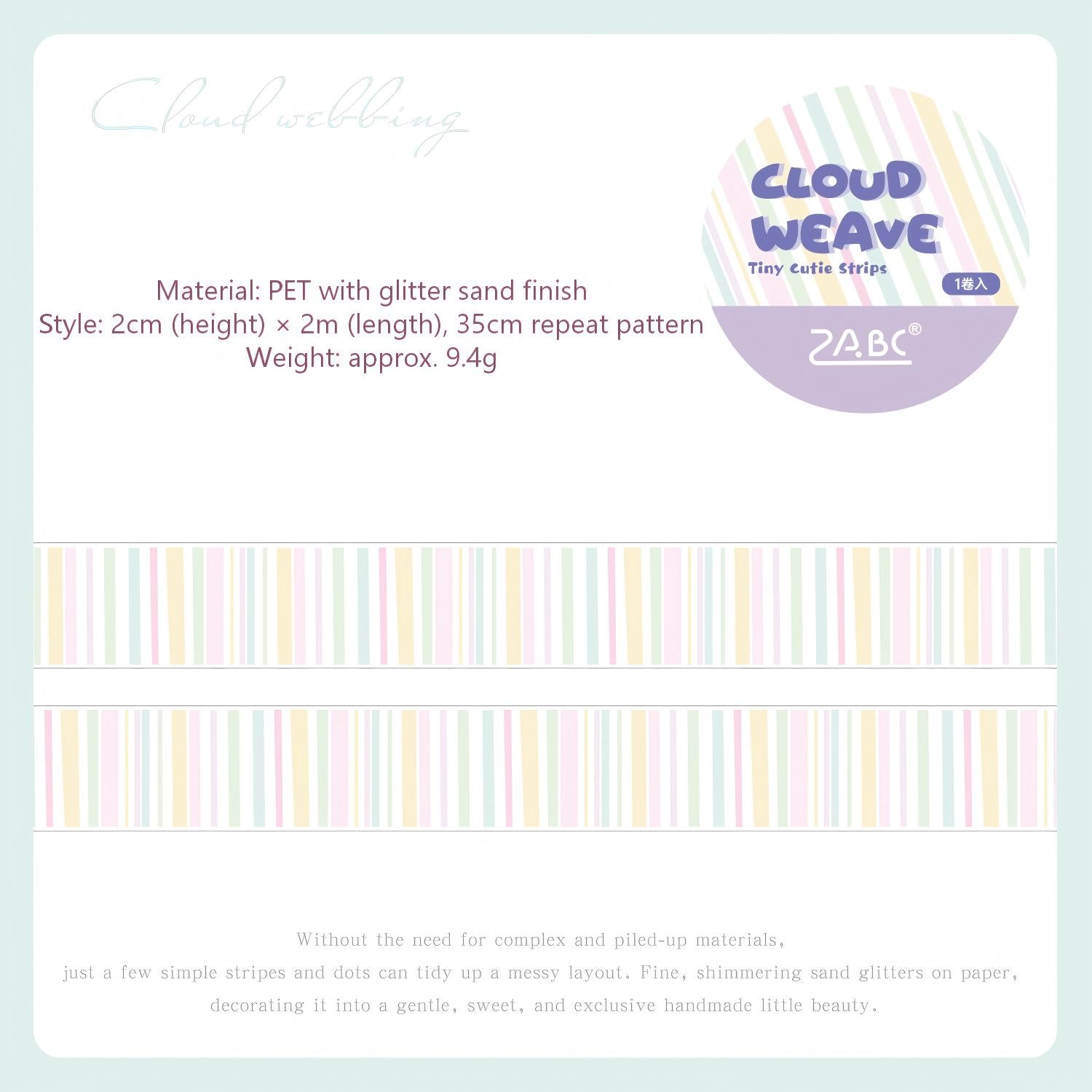 Polka dots PET Tape (2cm x 2m)