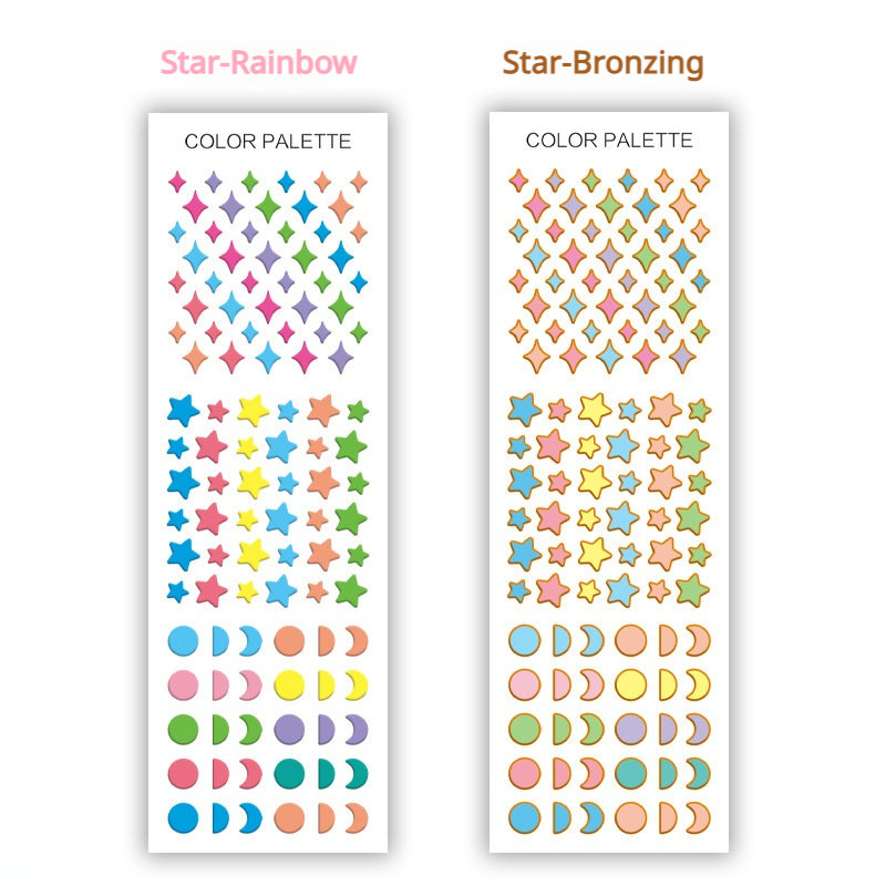 0513 Colorful Decorative Stickers 1 pack 2 pcs