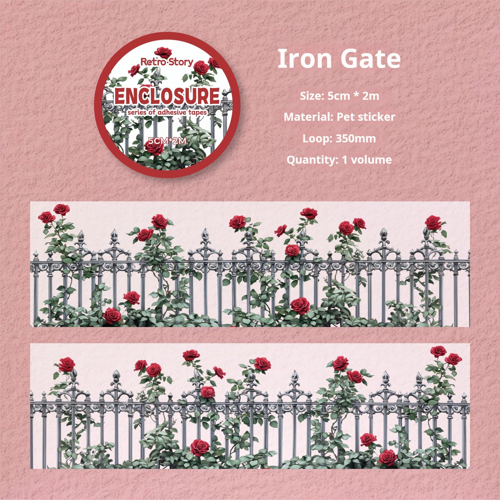 1231 Fence PET Tape -5cm*2m