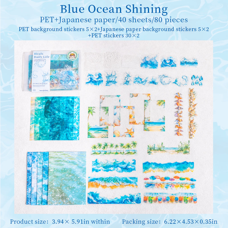 0603 Watercolor Mixed pack -80Pcs each pack