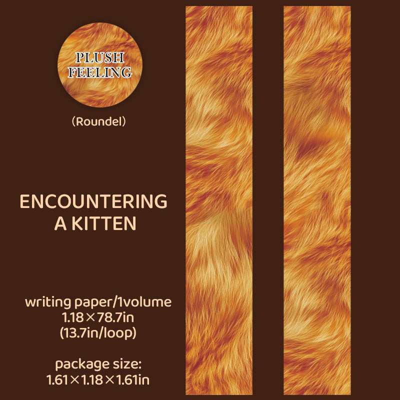 Plush Feeling writing paper Tape -3cm*2m