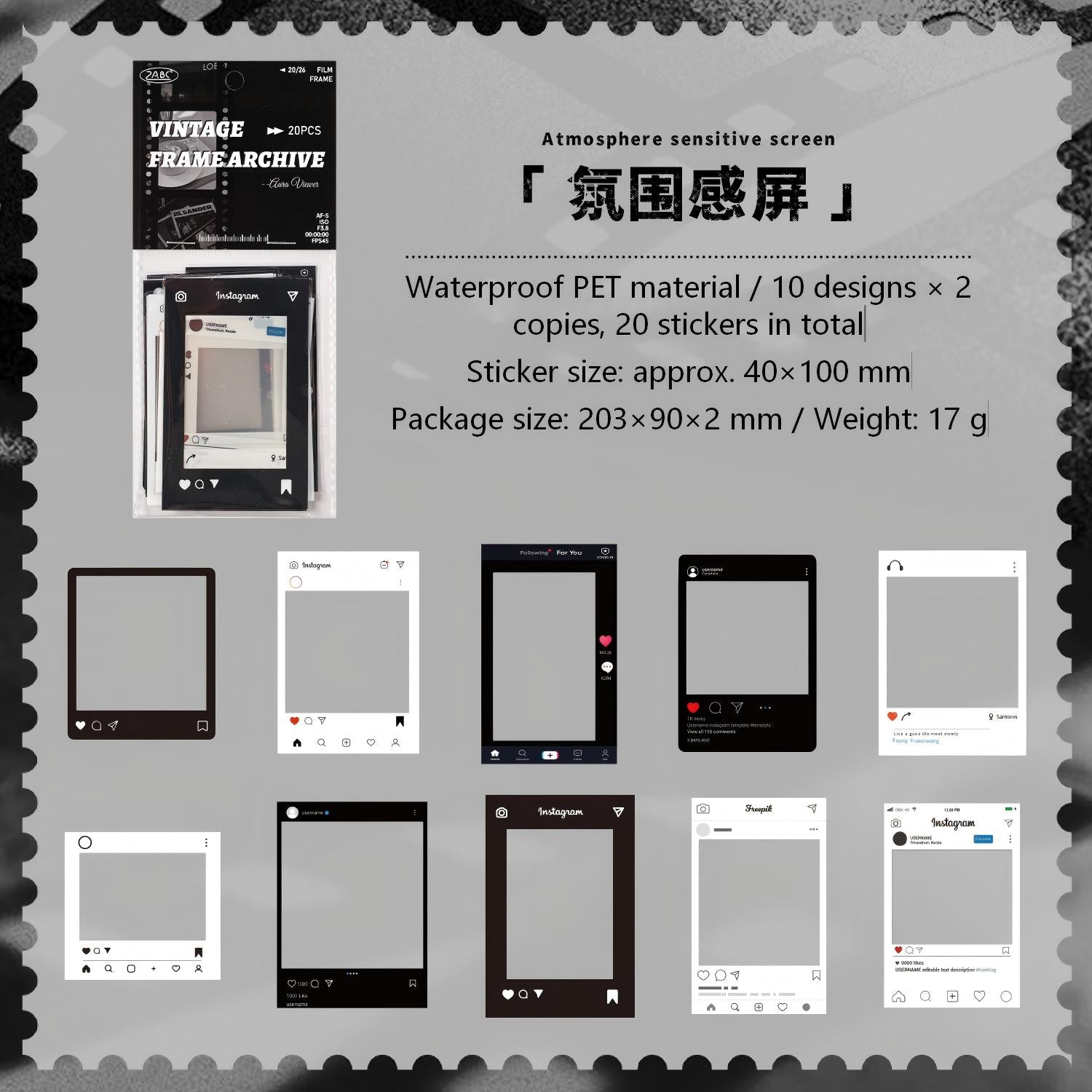 Frame PET Stickers -20Pcs each pack