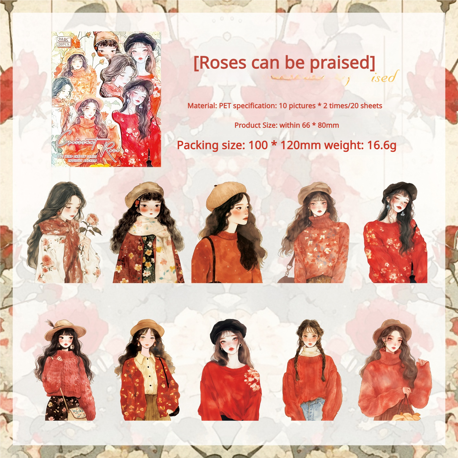 0703 Girls PET sticker -20Pcs each pack