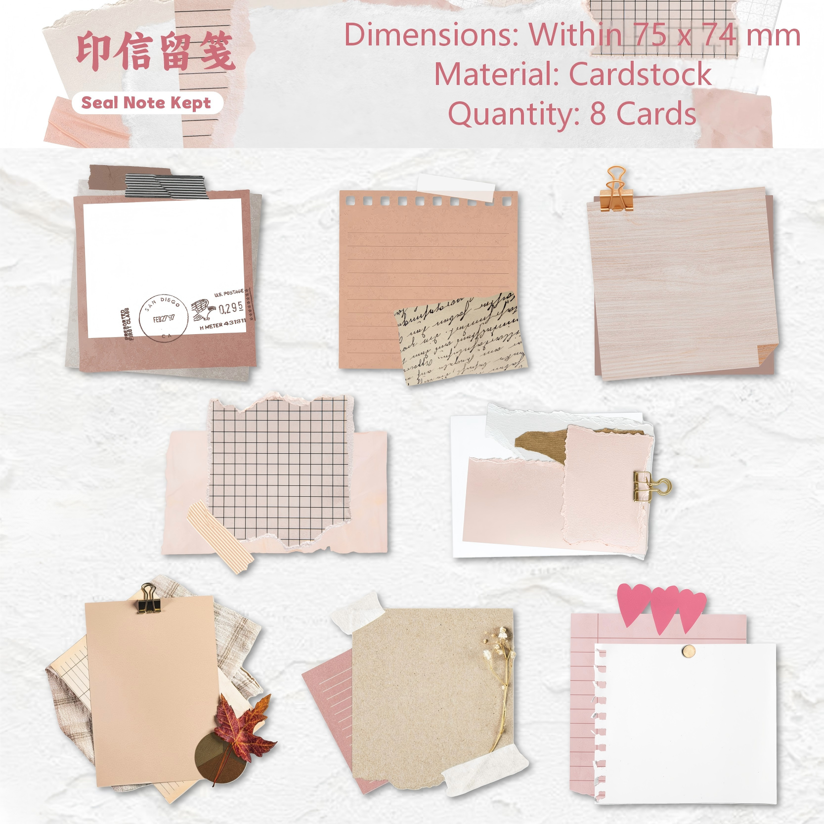 260428 Leave Trace cardstock Sticker -8Pcs each pack