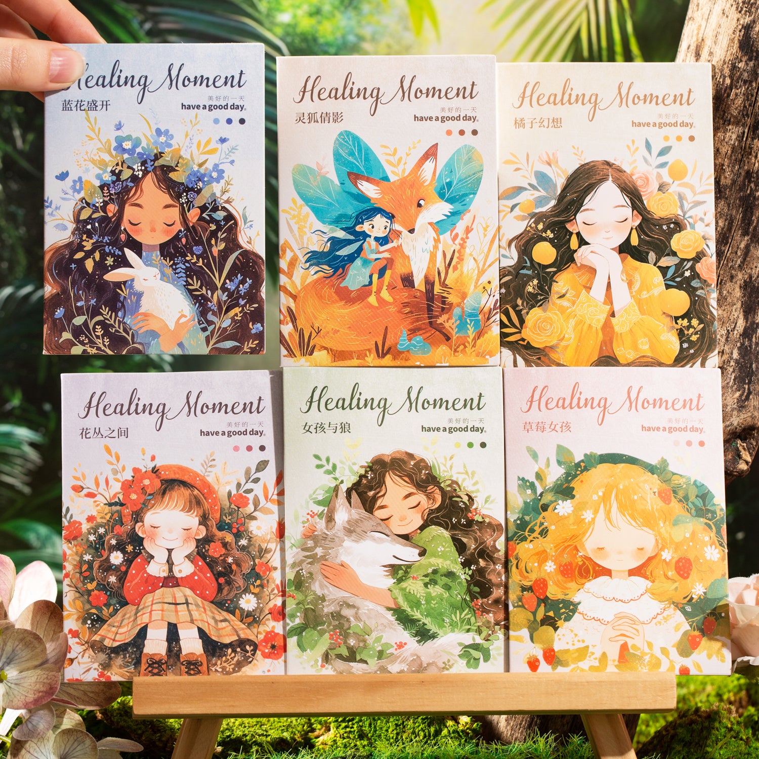 0306 Healing hament Series Sticker -12Pcs each pack