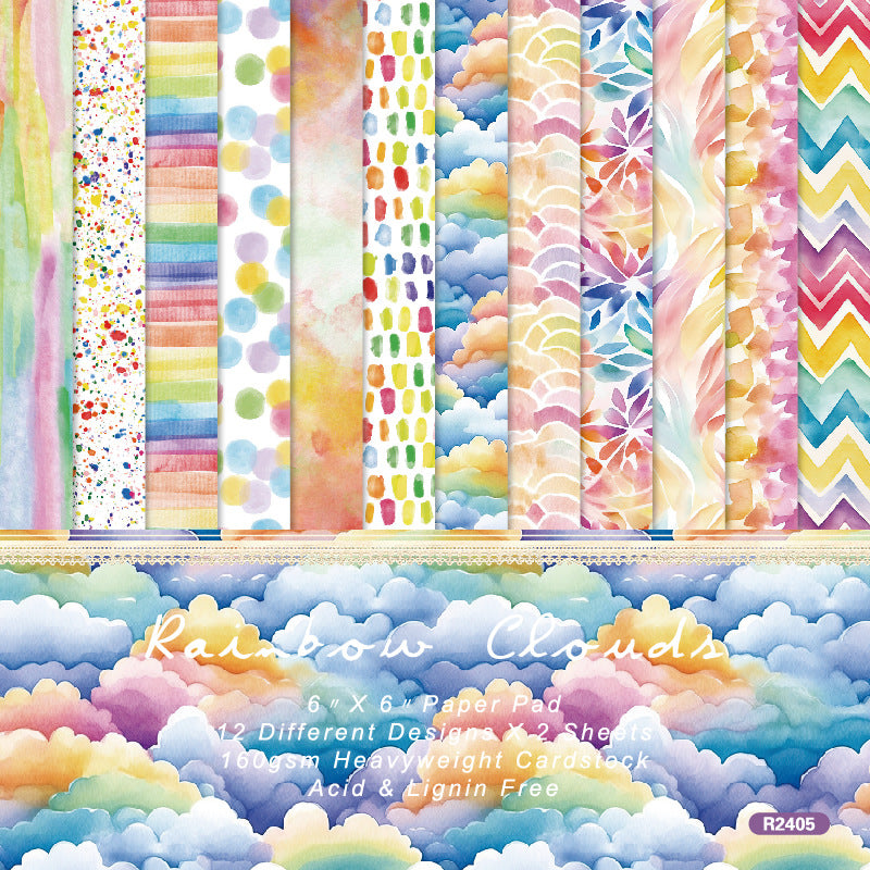 0620 Rainbow Clouds Background Paper R2405 -24Pcs each pack