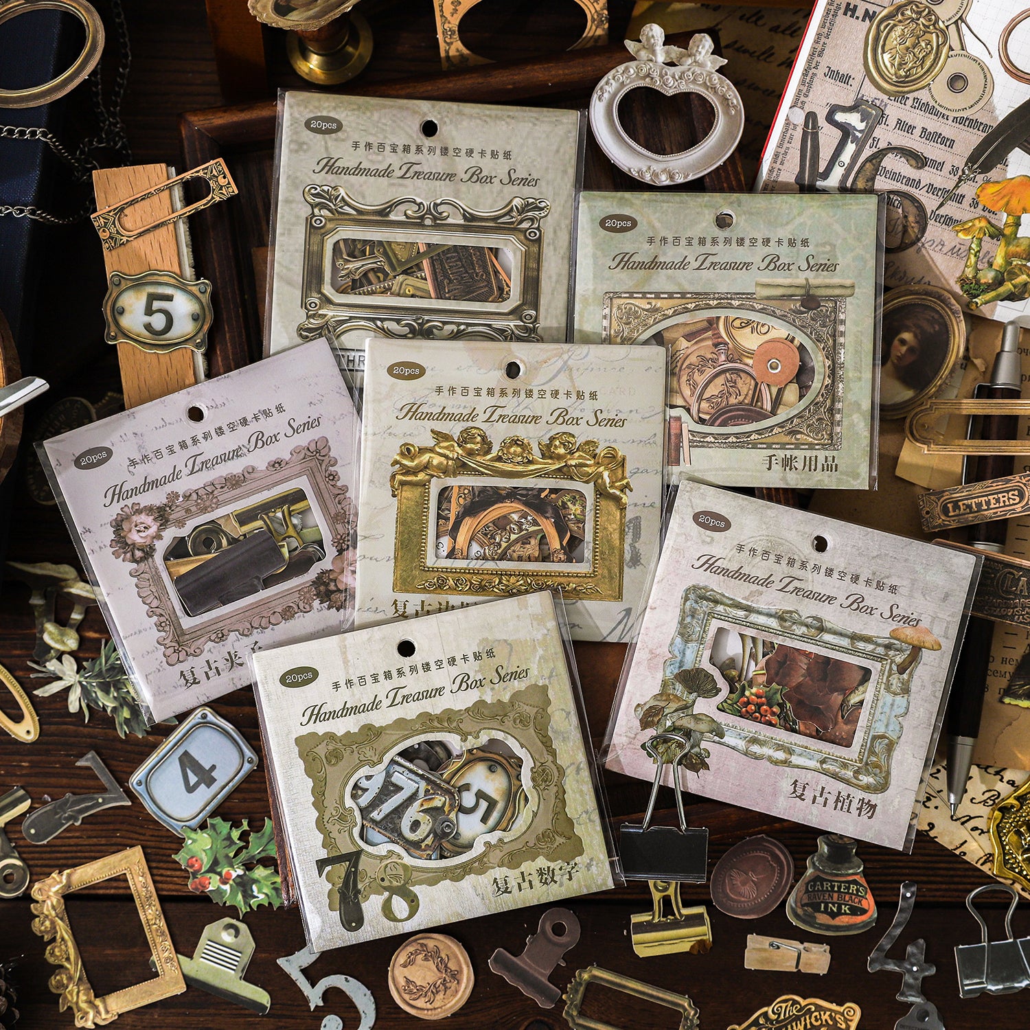 0312 Handmade treasure box series die cut cardstock Sticker -20Pcs each pack