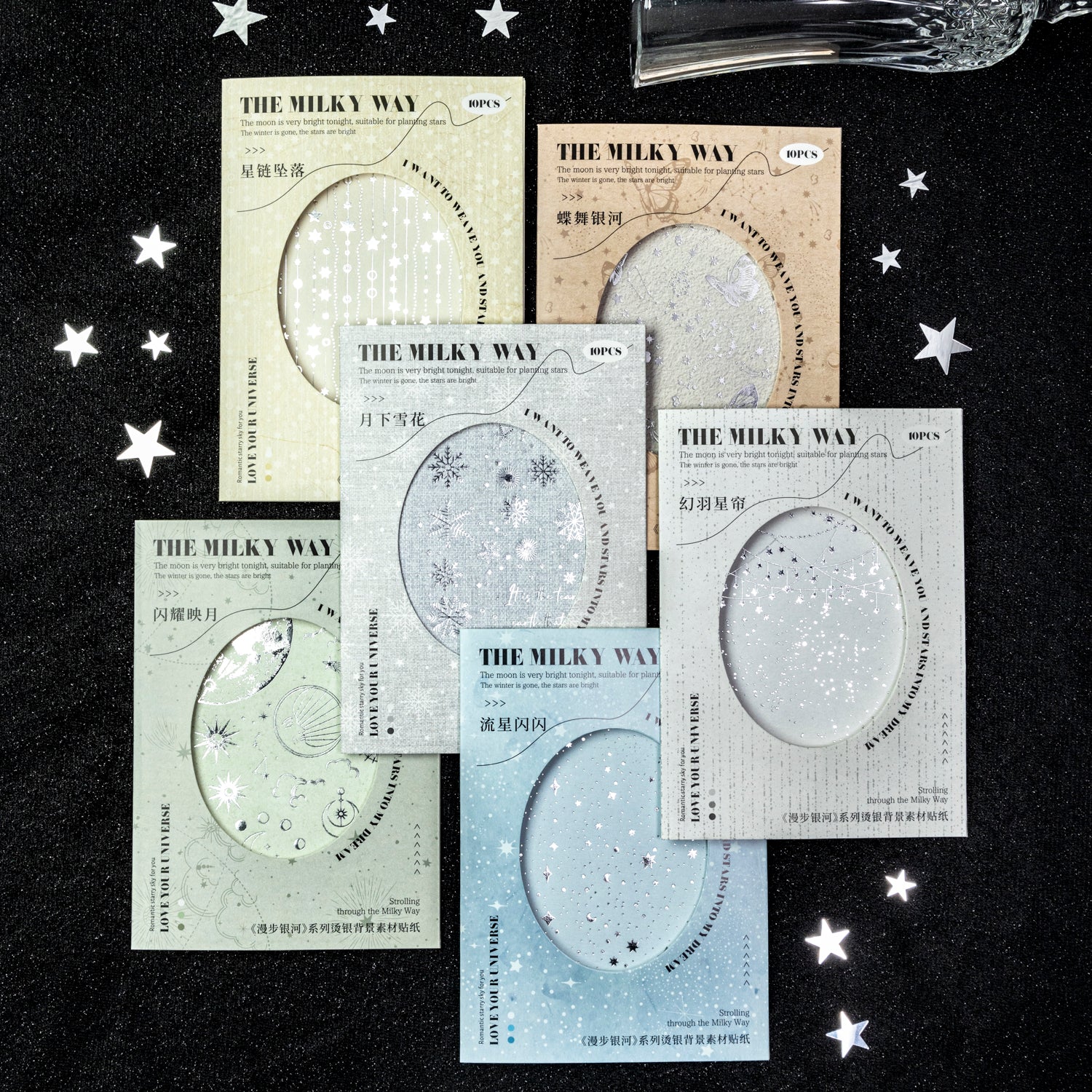 0305 Strolling through the milky way Series Solid Stickers -10Pcs each pack