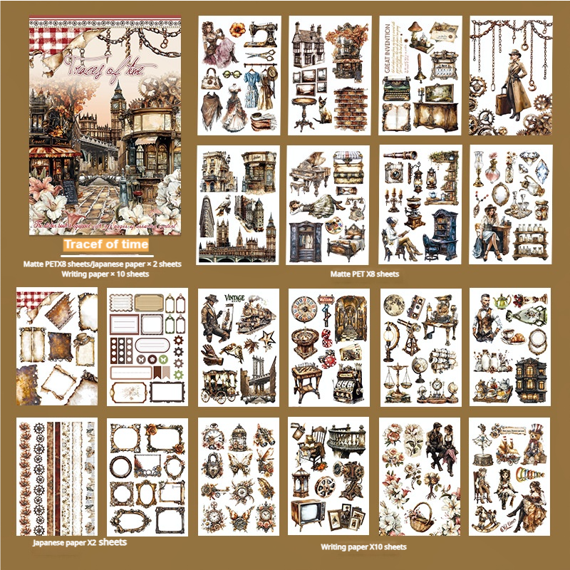 S-586- Tracef of time Sticker Book -20Pcs each pack