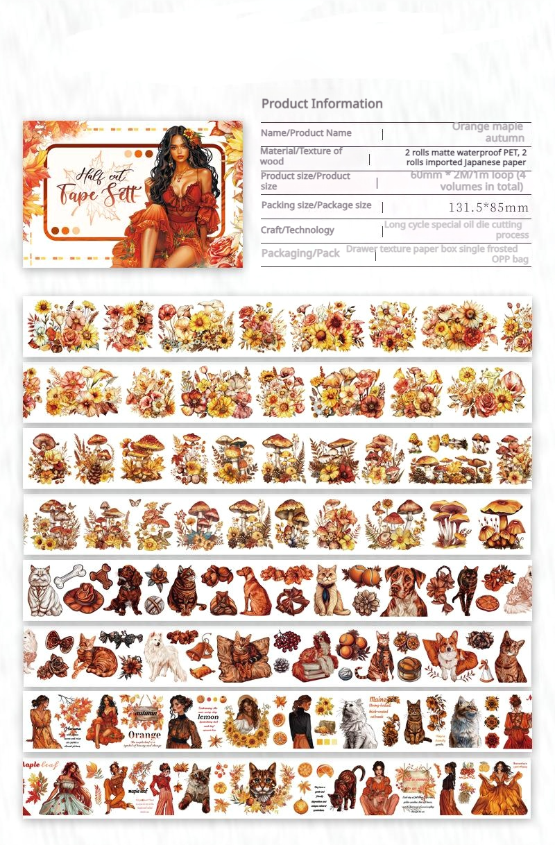 T-123- Orange Maple Autumn Tape Set *pre-cut