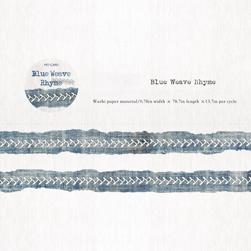 1025 Ripped edge sewing Washi tape -2cm*2m