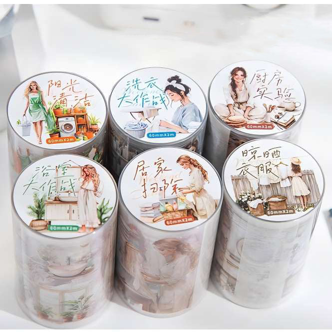 0107 Weekend Daily Series PET tape -6CM*2M