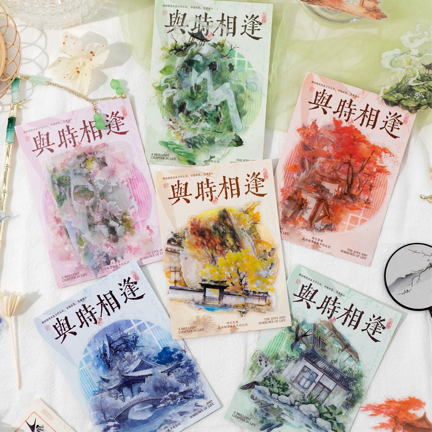 0222 Meeting with Time Series Stickers -10Pcs each pack