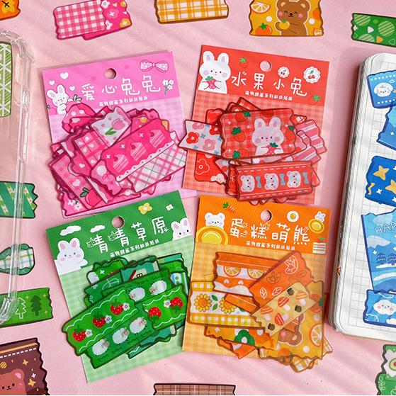 0329 Cute Animal Series PVC Sticker -40Pcs each pack