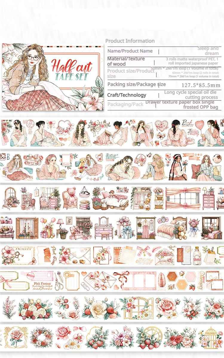 T-125- Sleepy and dreamy Tape Set *pre-cut