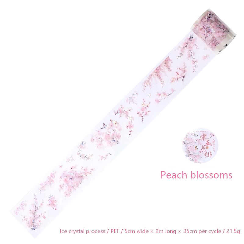 260124 Elegant Branch Sequence PET Tape -5cm*2m