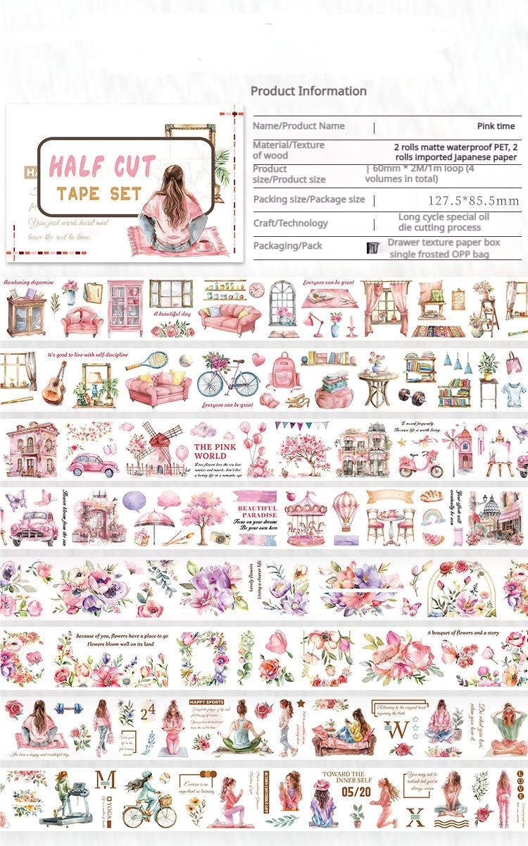 T-126- Pink Time Tape Set *pre-cut