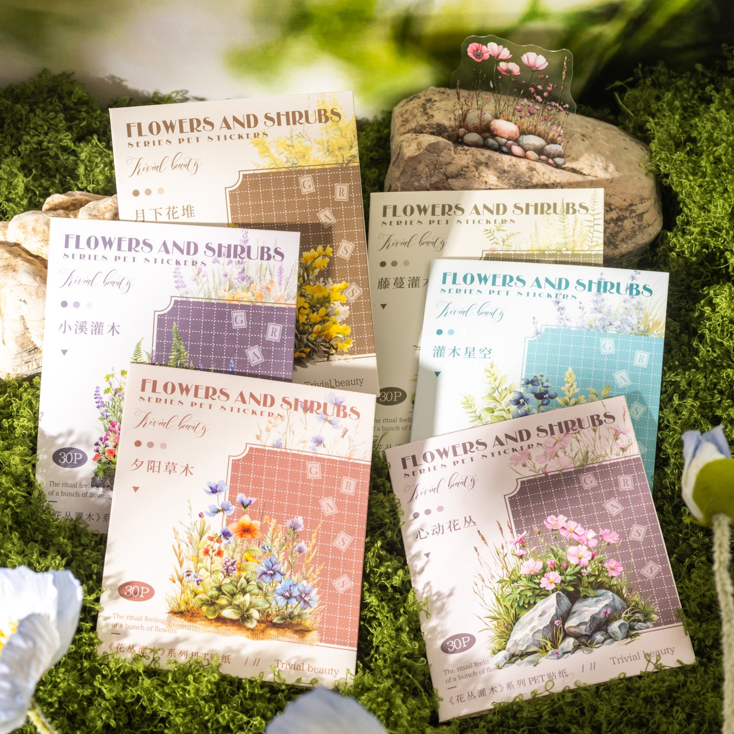 0219 Flowers and Shrubs Series sticker  -30Pcs each pack