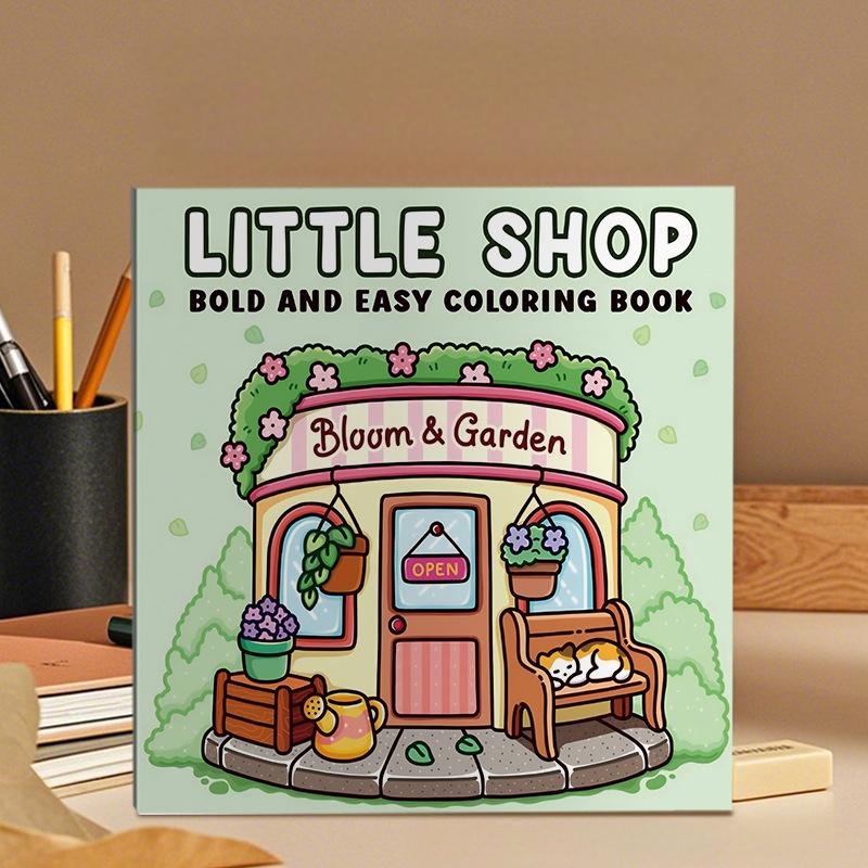 0523 Little shop coloring book