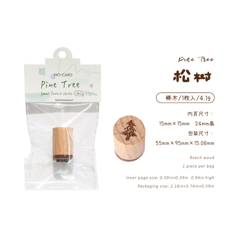 260320 Small Forest stamps