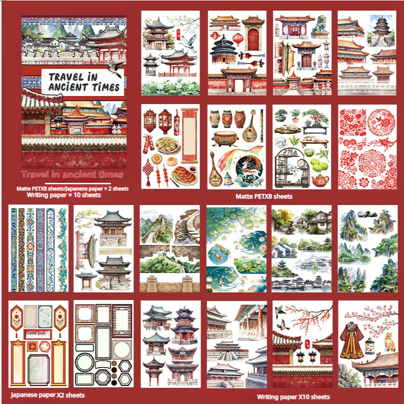 S-585- Travel in ancient times Sticker Book -20Pcs each pack