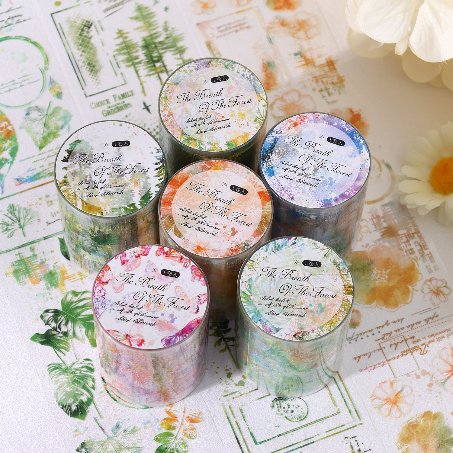 0929 Forest PET tape -5cm*2m