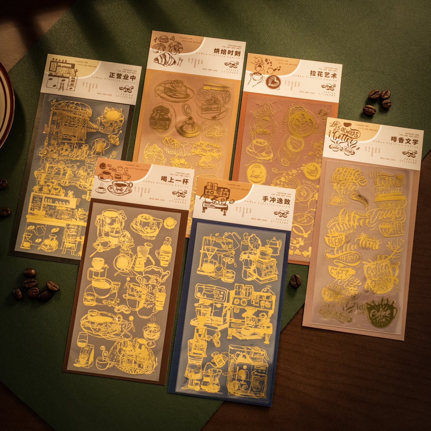 0426 Coffee Elective Series Sticker -2Pcs each pack