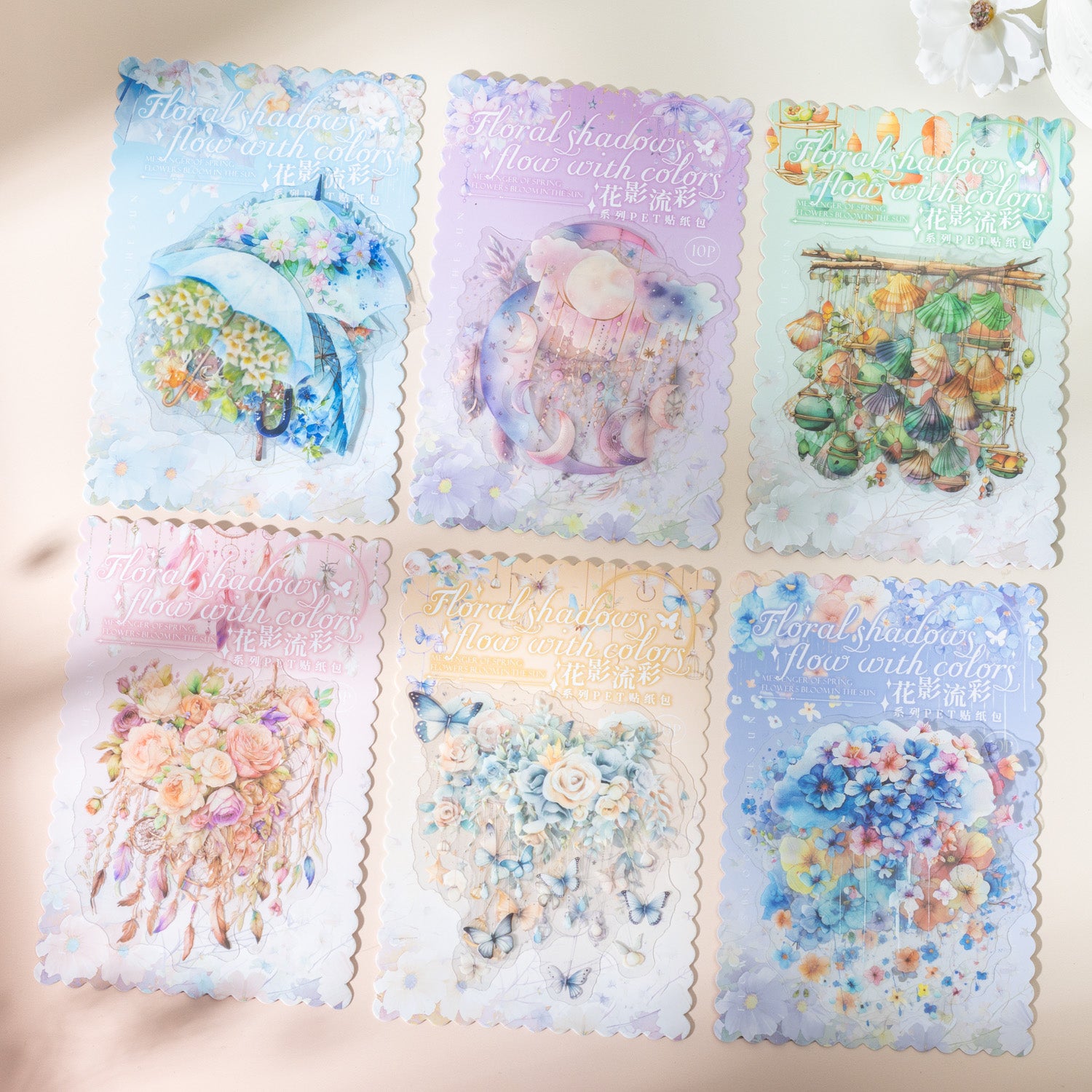0305 Floral Shadows flow with colors Series Sticker -10Pcs each pack