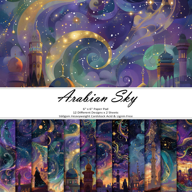 0411 Arabian sky background paper -24Pcs each pack