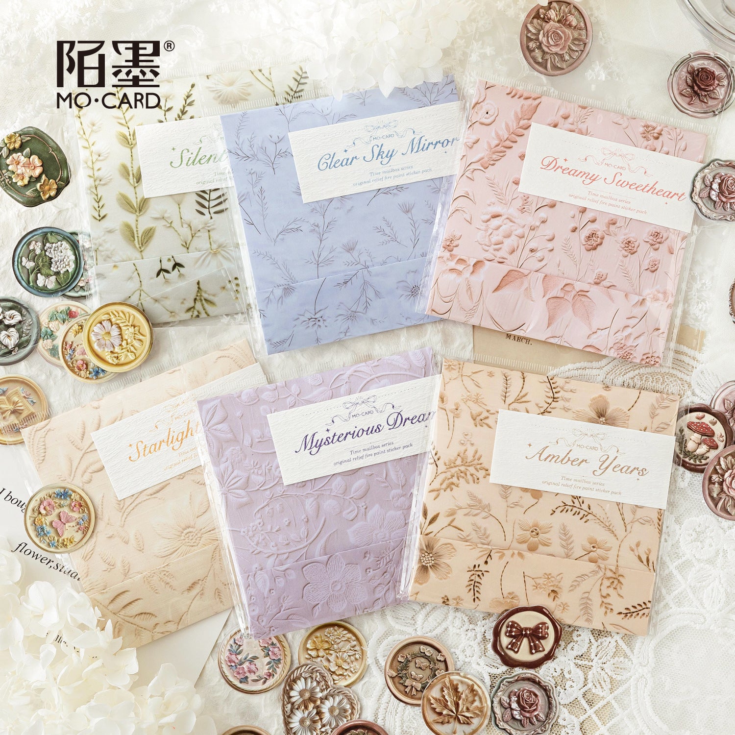 0226 Time Mailbox Series Embossed Stickers -20Pcs each pack