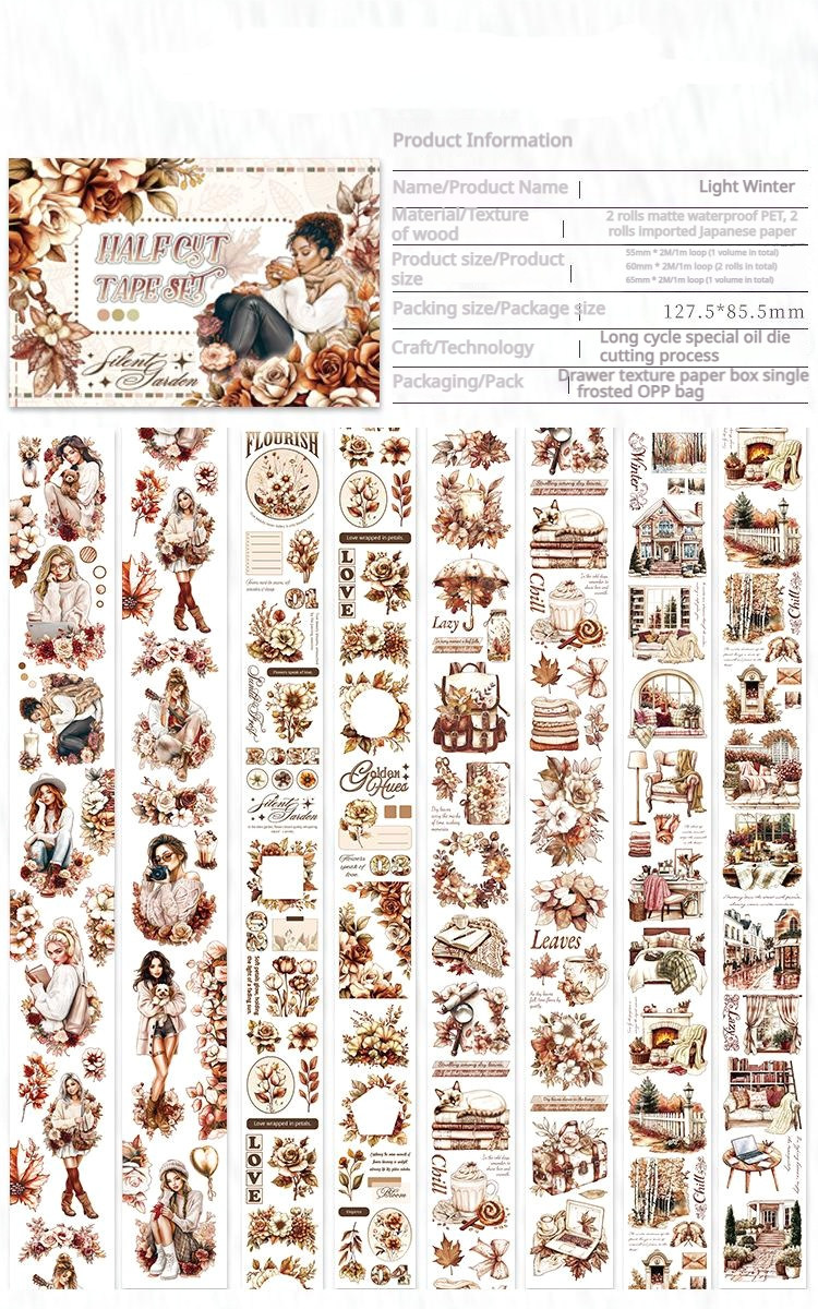 T-117- Shallow Winter Everyday Tape Set *pre-cut