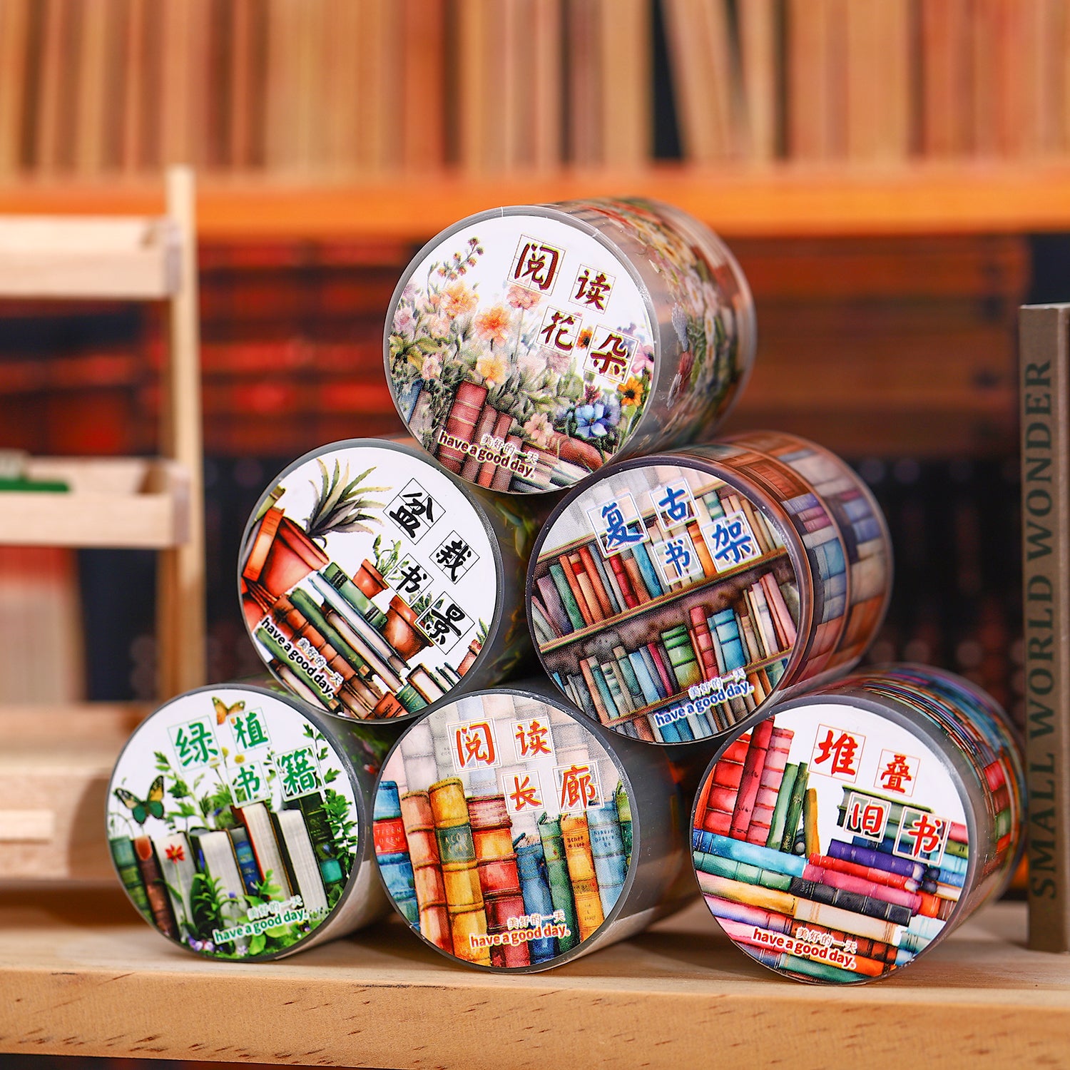 0116 Sea of Books Series PET tape -5CM*2M