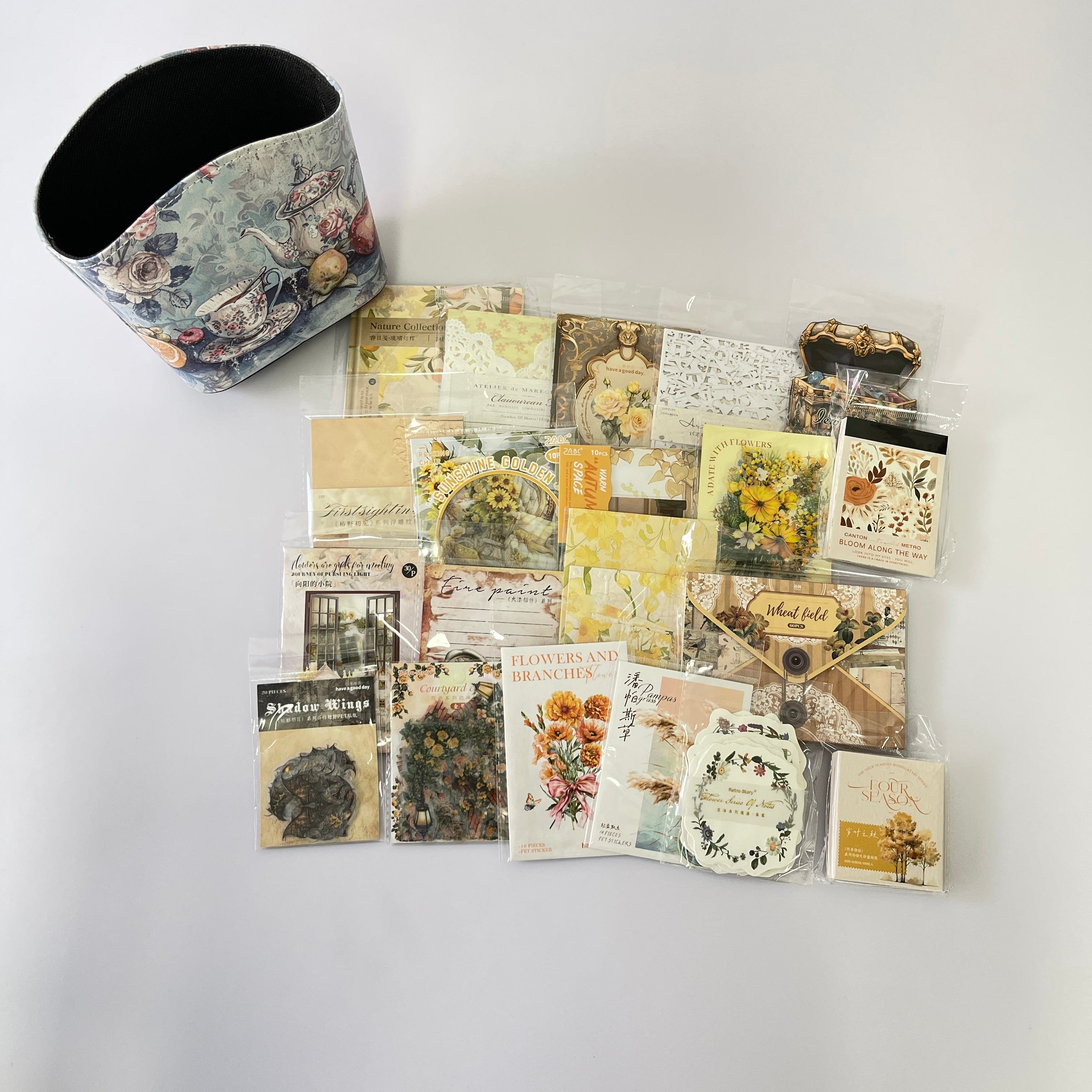 0817 B79 Yellow journaling supplies mixed bundle