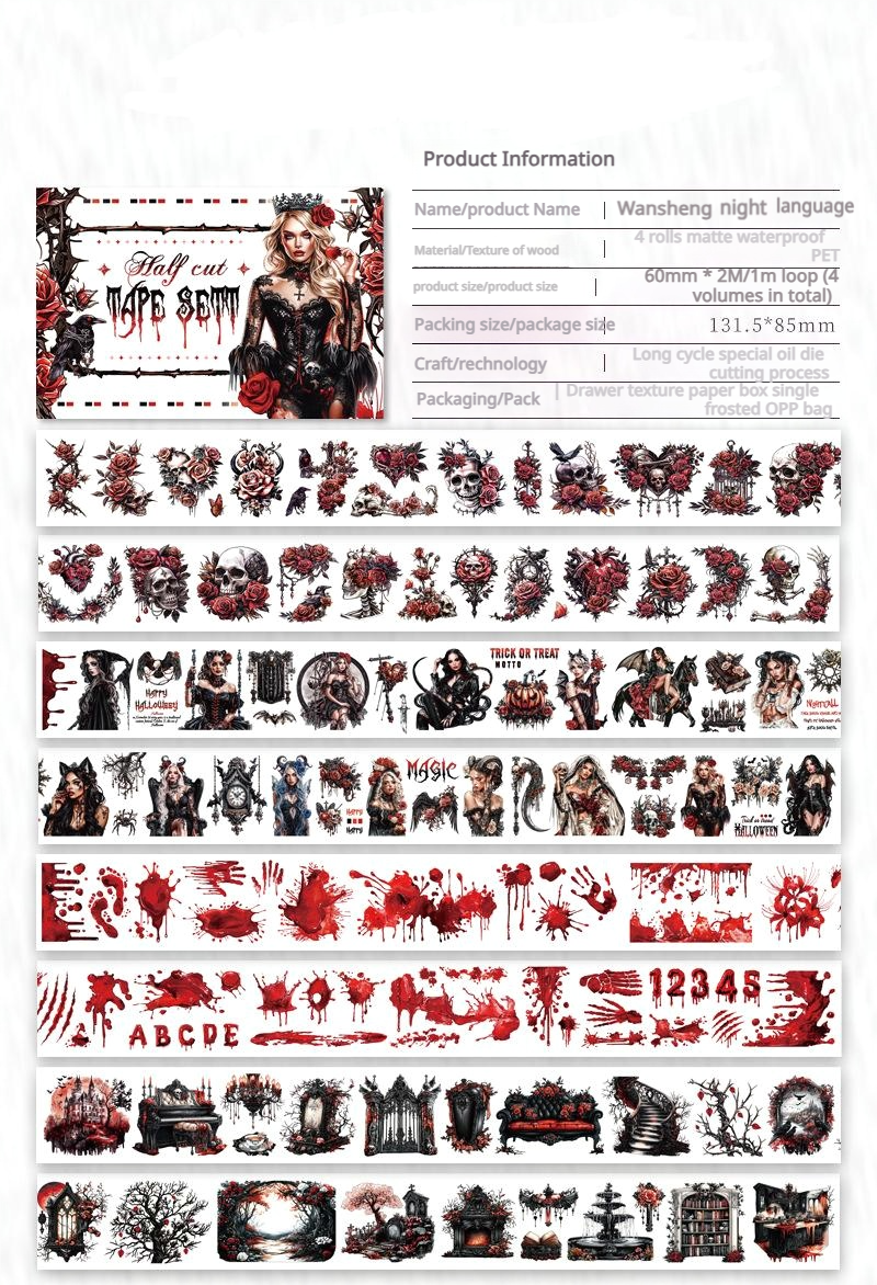 T-119- Halloween night language Tape Set *pre-cut