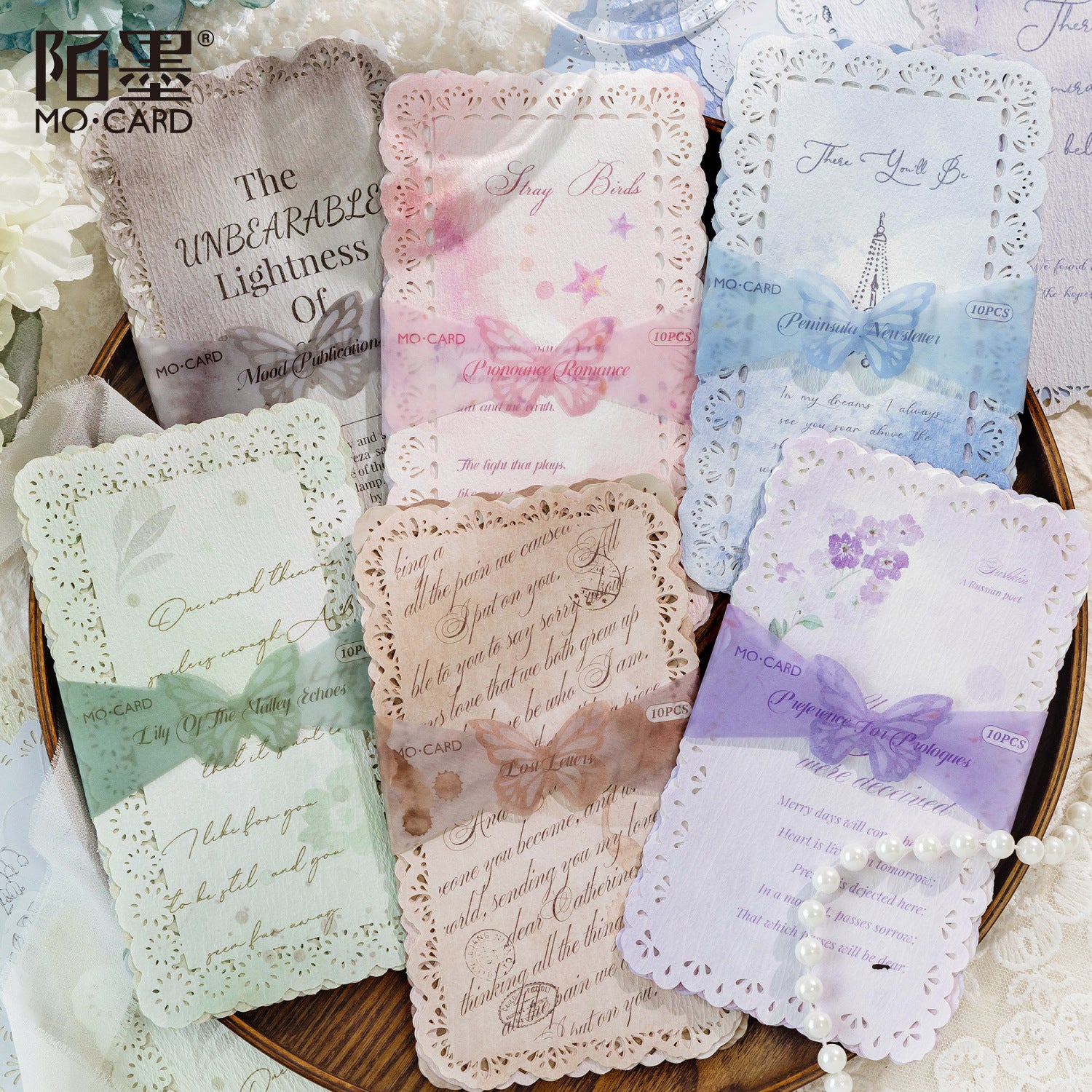 0404 Lace Love Word Series Paper -10Pcs each pack