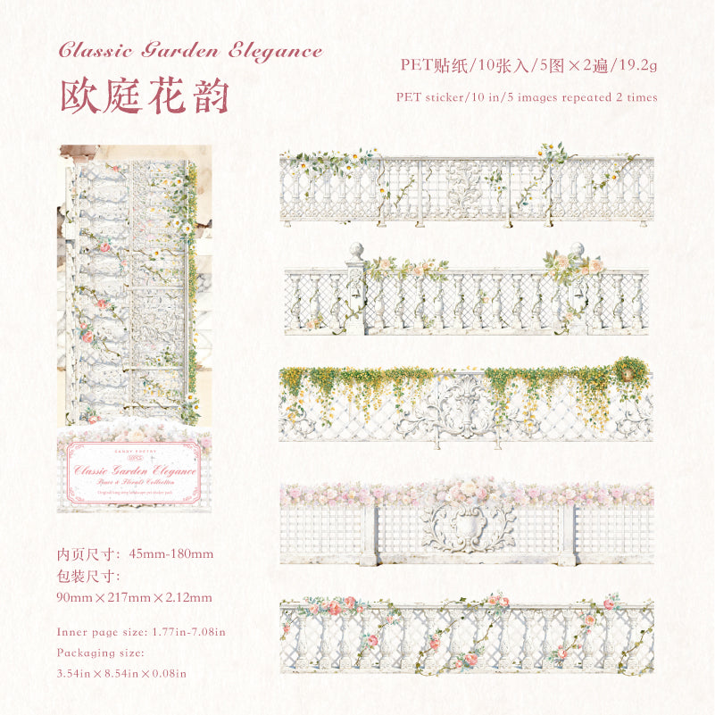 The Flower Fence Incident PET sticker -10Pcs each pack