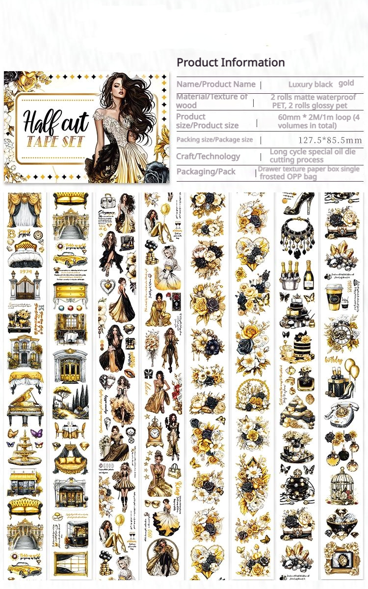T-116- Luxury Black and Gold Tape Set *pre-cut