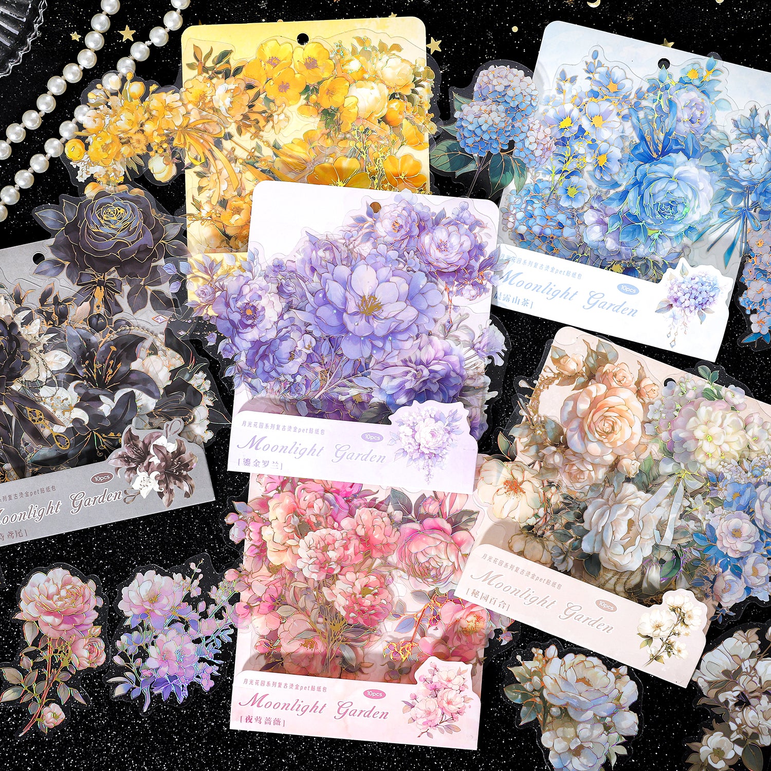 0615 Garden PET sticker -10Pcs each pack