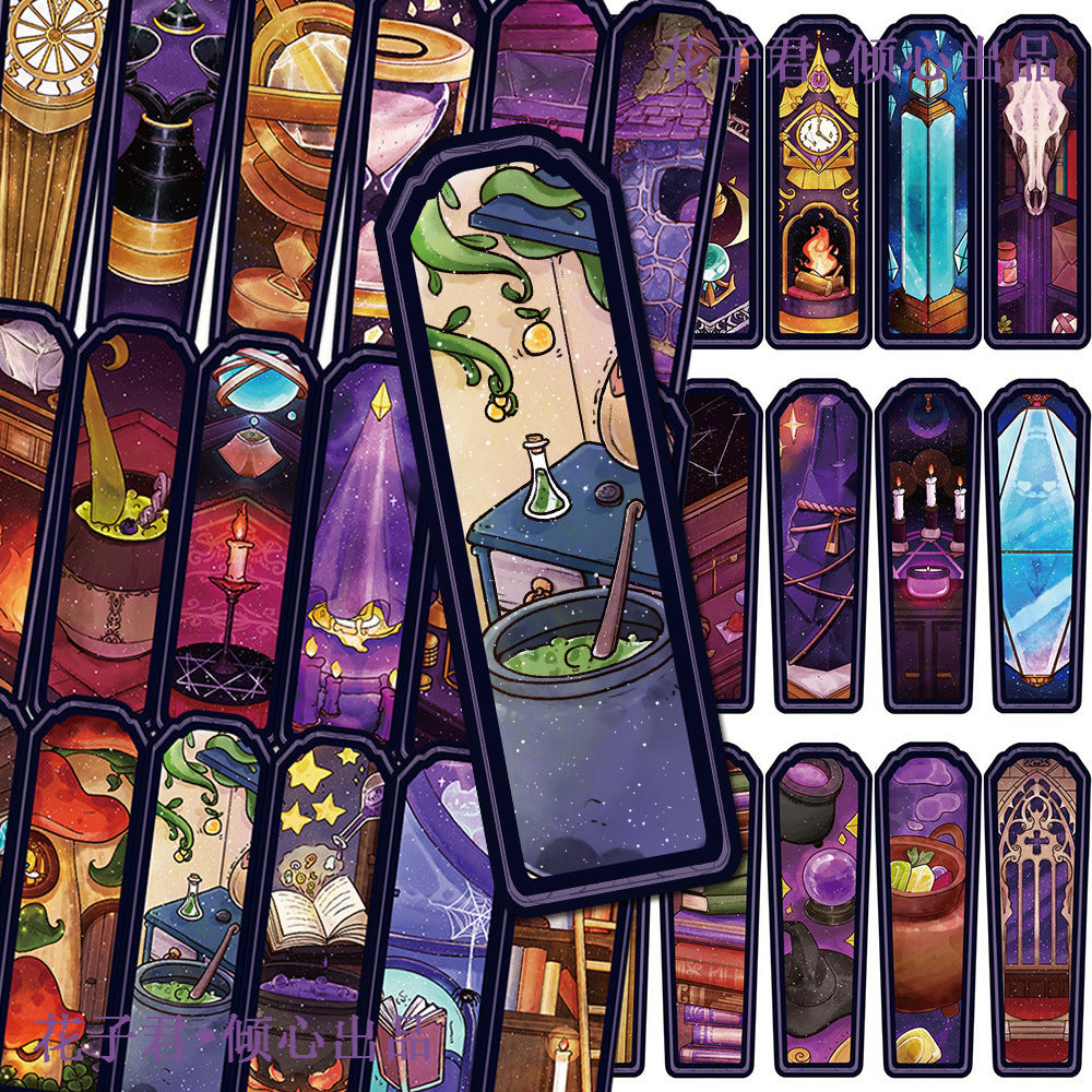 0719 Magic Book House Bookmarks 30 pcs
