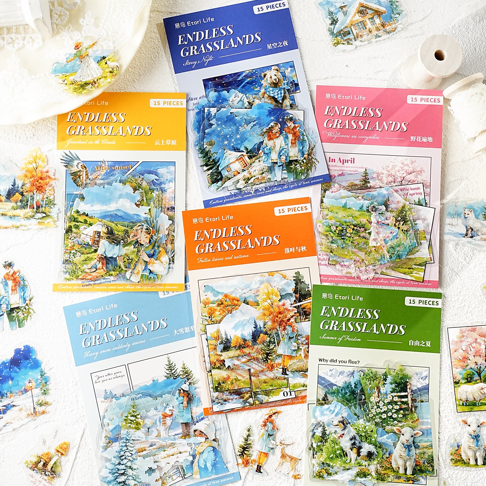 260316 Endless Grassland PET Sticker -15Pcs each pack