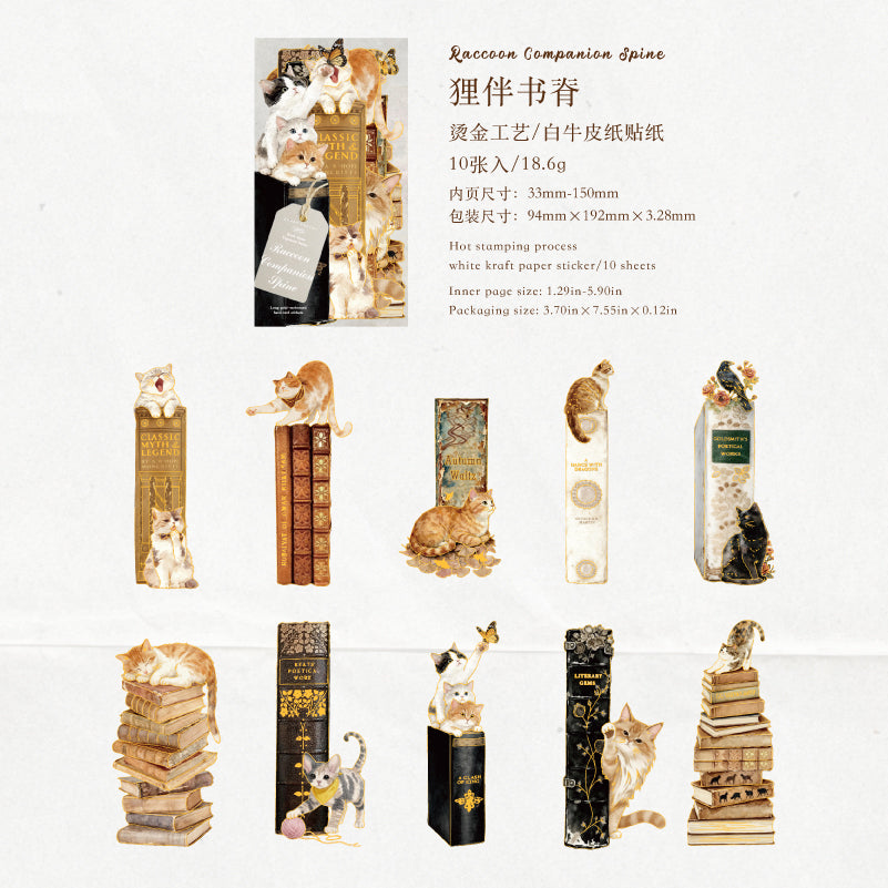 Book Spine Vignettes cardstock sticker -10Pcs each pack