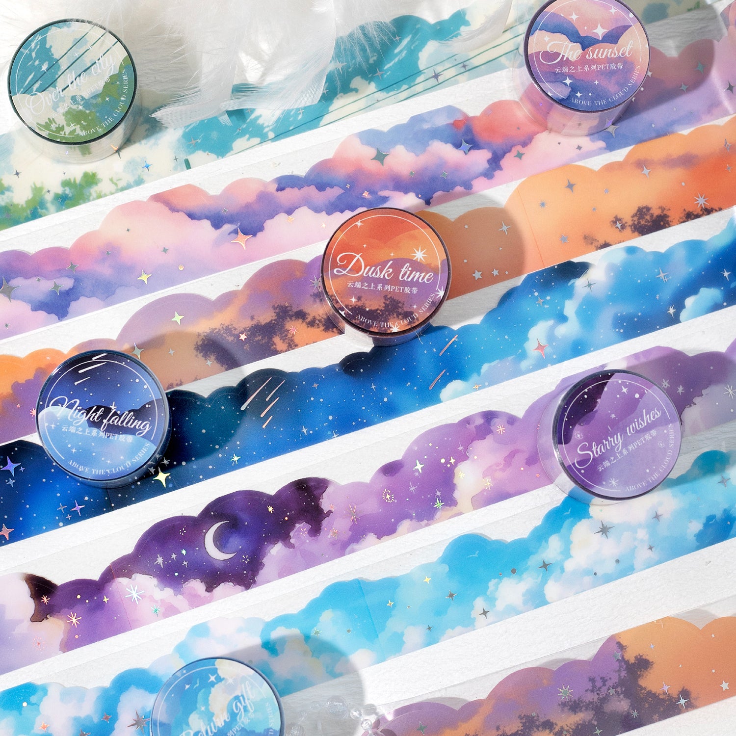 0215 Above the Cloud Series PET tape -3CM*2M