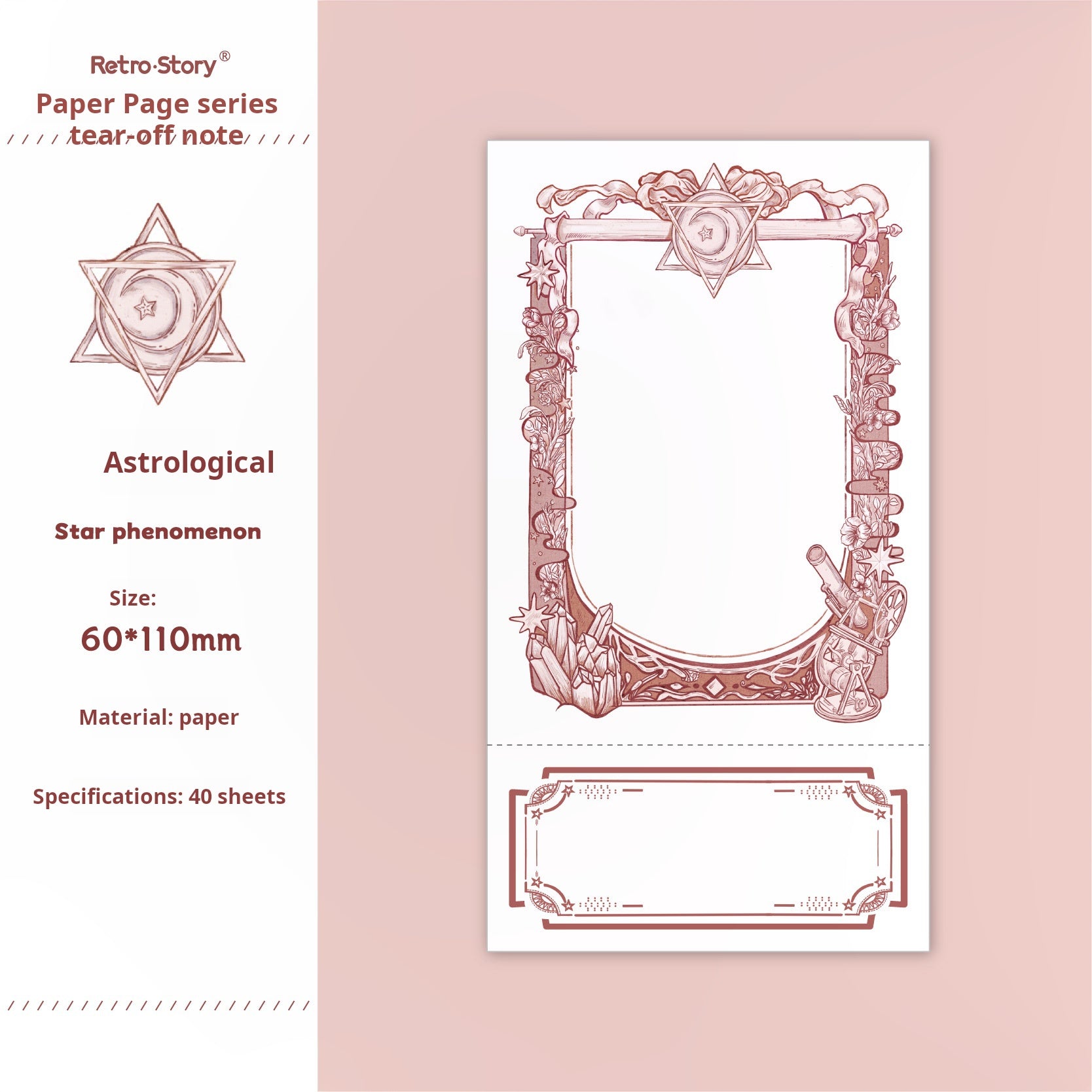 0709 Notes paper -40Pcs each pack