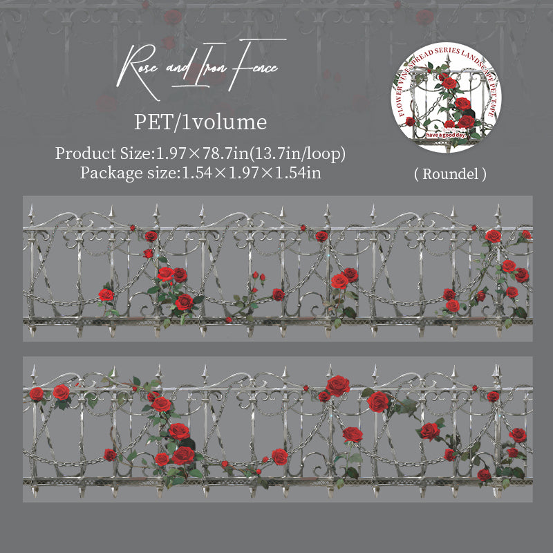1014 Flower vine spreading PET tape -5cm*2m