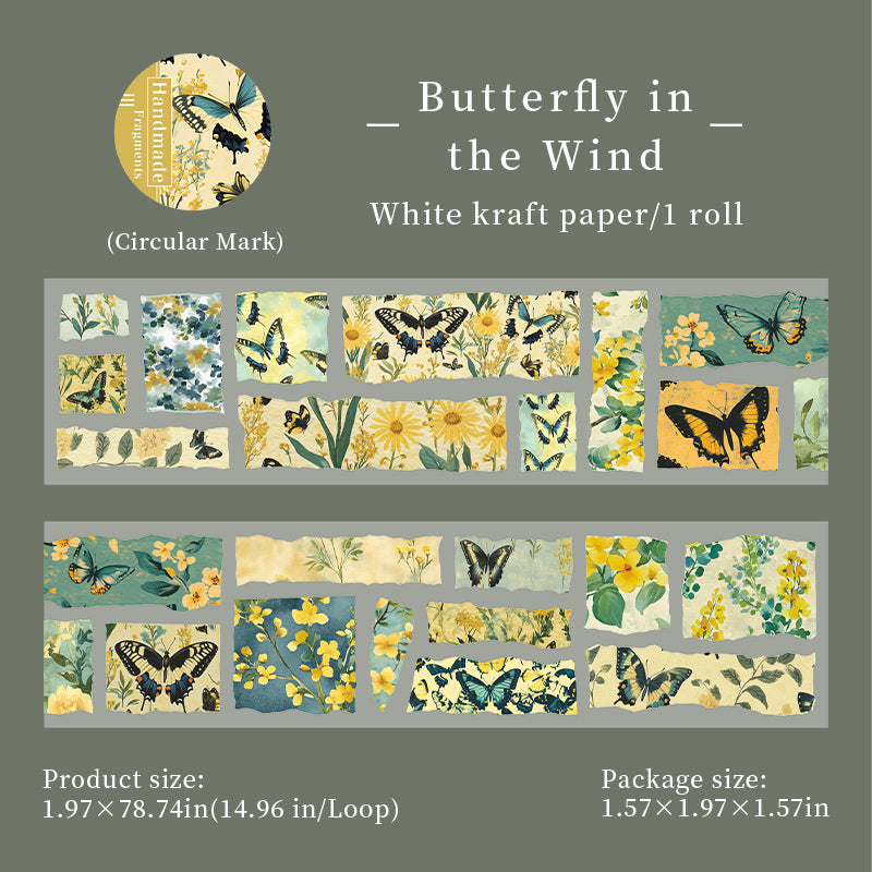 1112 Vintage Solid Tape -5cm*2m