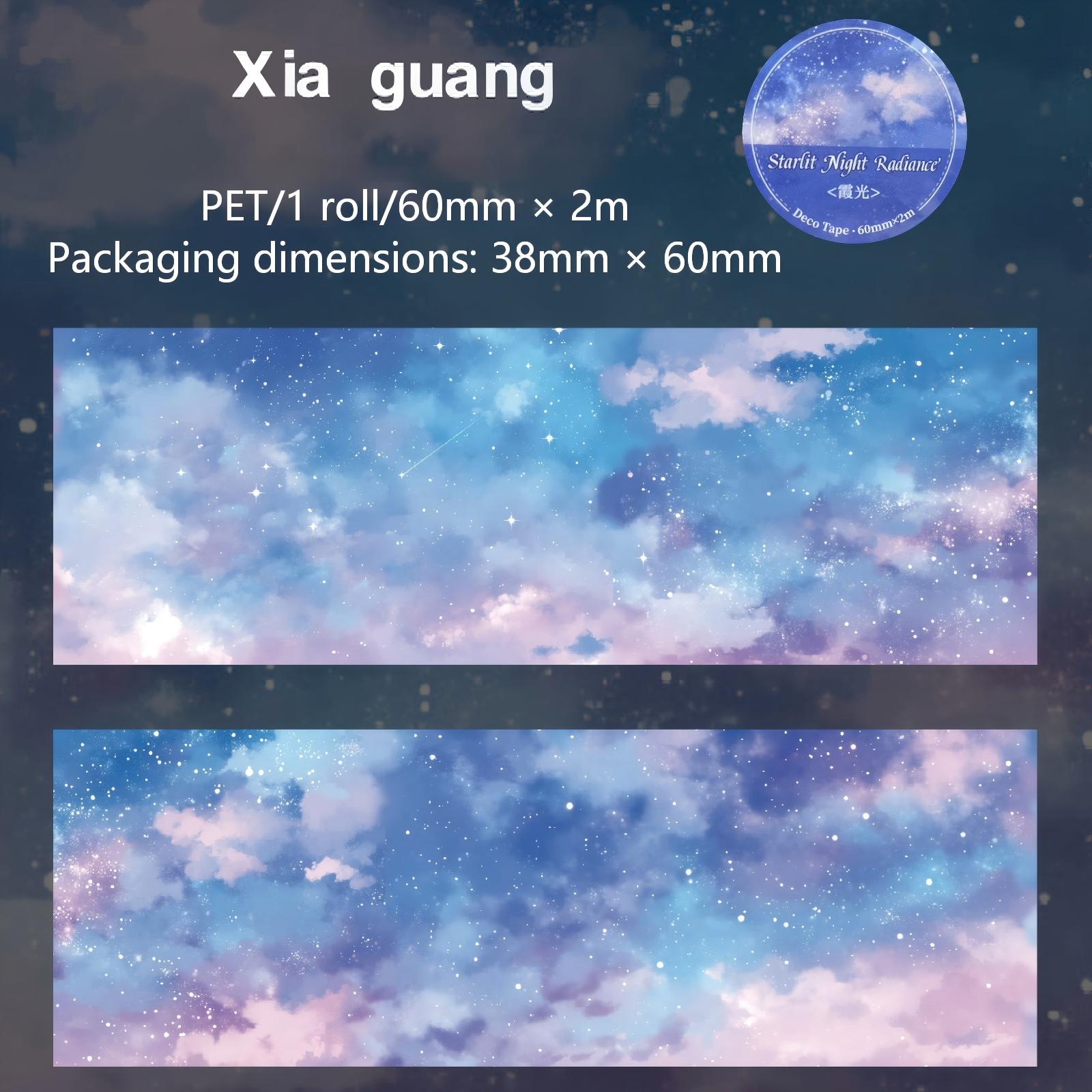 260122 Starlit Night Radiance PET Tape -6cm*2m