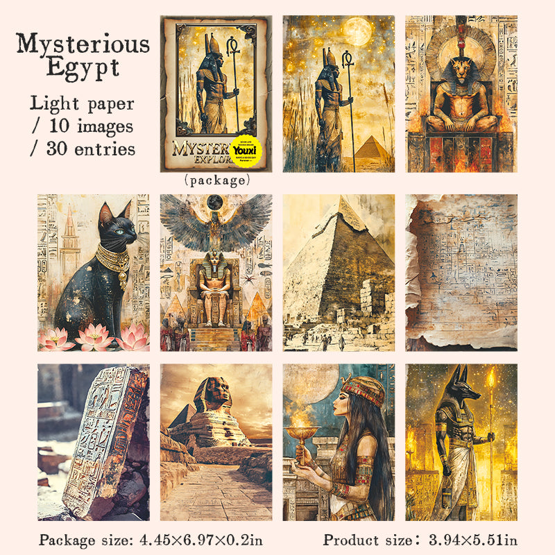 0807 Mysterious adventure Paper -30Pcs each pack